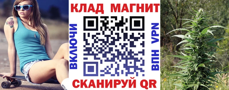 Купить Канабис  СК  ГАШИШ  Меф мяу мяу  Кокаин  Пикалёво