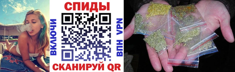 Бутират бутик  Купить  Пикалёво 