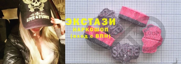 шишки Ростов
