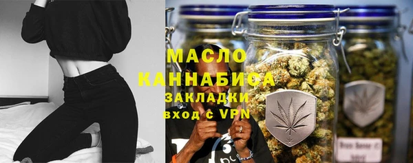 шишки Россошь
