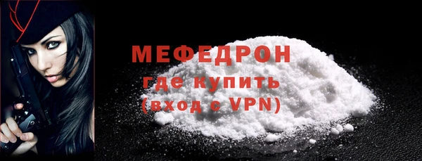 шишки Ростов