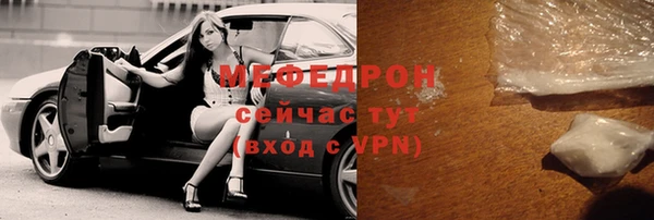 шишки Ростов