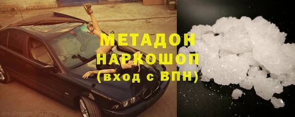 шишки Россошь