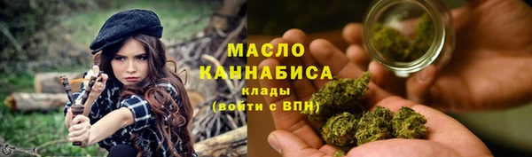 шишки Россошь