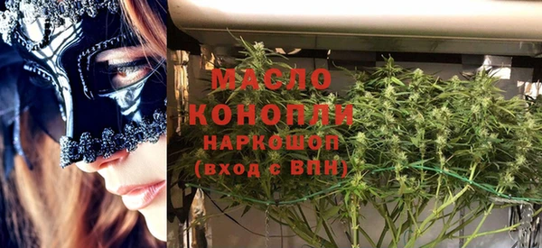 шишки Ростов