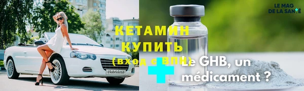 шишки Ростов