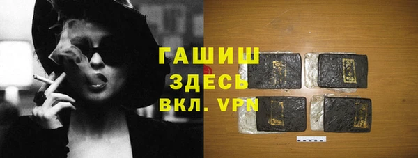 ECSTASY Рославль