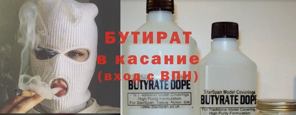 шишки Ростов