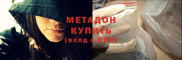 шишки Ростов
