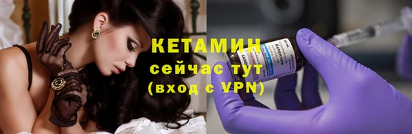 ECSTASY Рославль