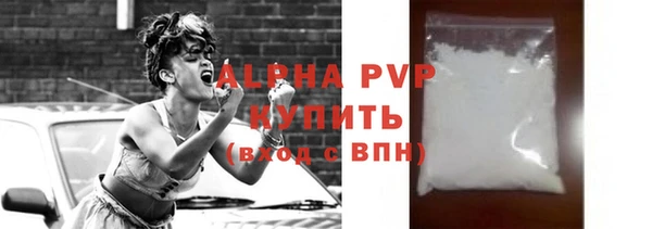 шишки Ростов