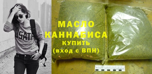 шишки Ростов