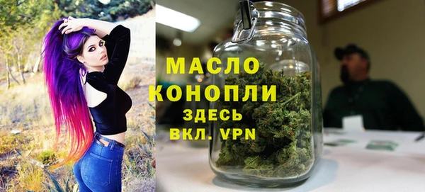 шишки Ростов