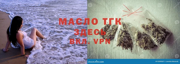 шишки Ростов