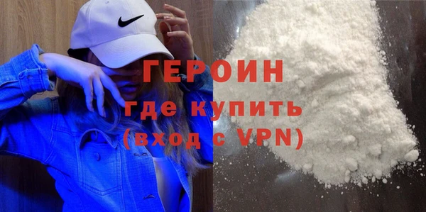 ECSTASY Рославль