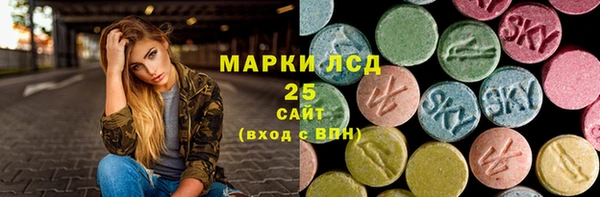 шишки Россошь