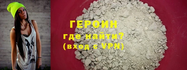 шишки Россошь