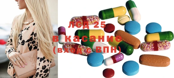 шишки Ростов
