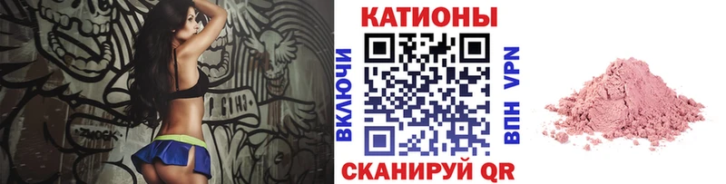 Меф mephedrone  Купить  Пикалёво 